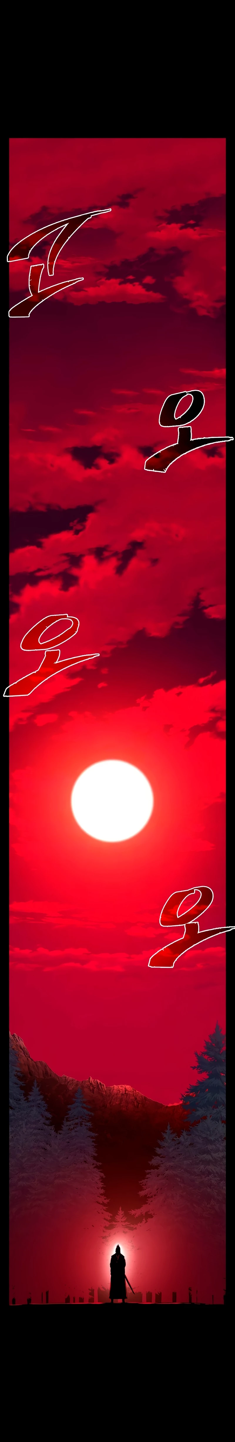 Read El Sentido Absoluto de la Espada ES Manga Online