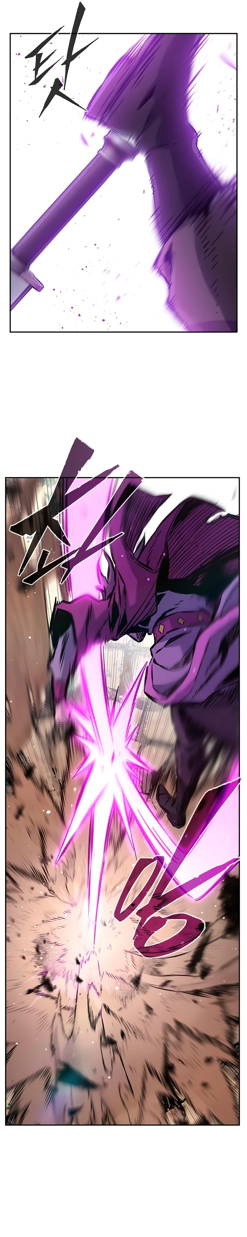 Read El Sentido Absoluto de la Espada ES Manga Online