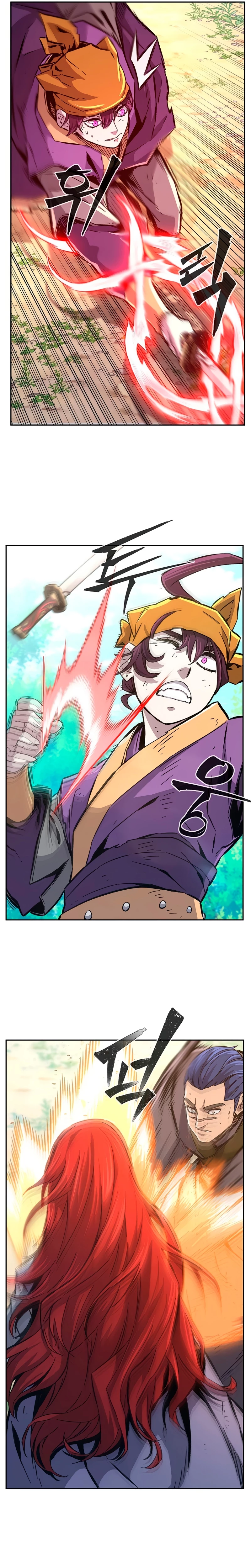 Read El Sentido Absoluto de la Espada ES Manga Online