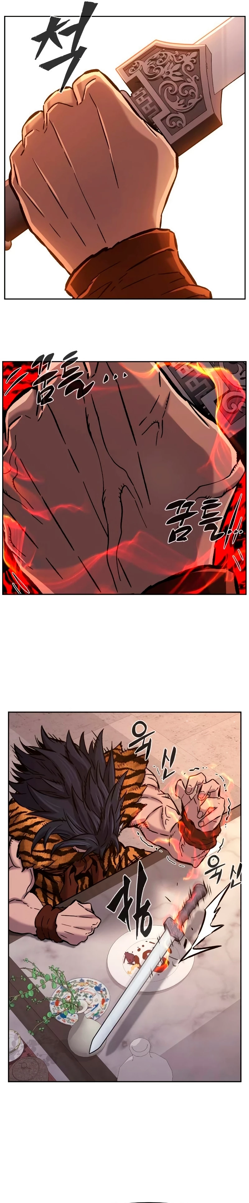 Read El Sentido Absoluto de la Espada ES Manga Online