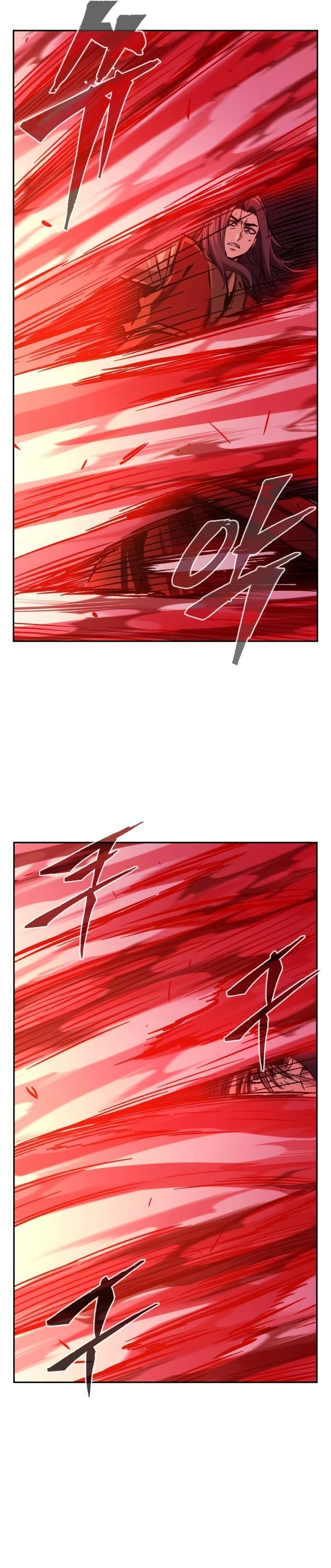 Read El Sentido Absoluto de la Espada ES Manga Online