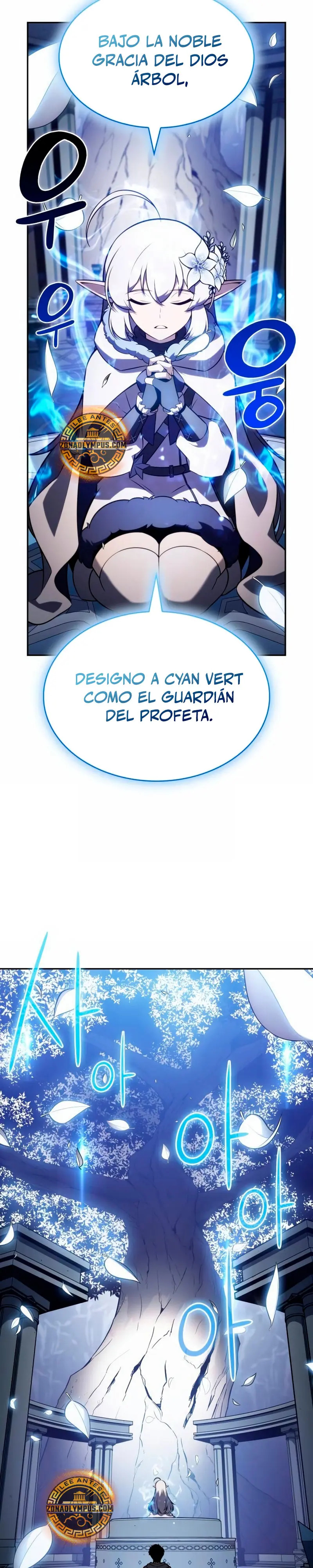 Read El asesino que retornó como el hijo del duque ES Manga Online
