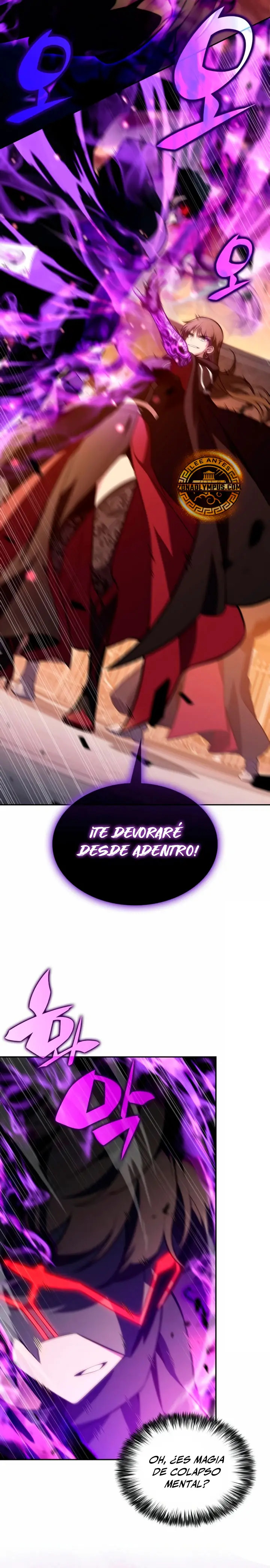 Read El asesino que retornó como el hijo del duque ES Manga Online