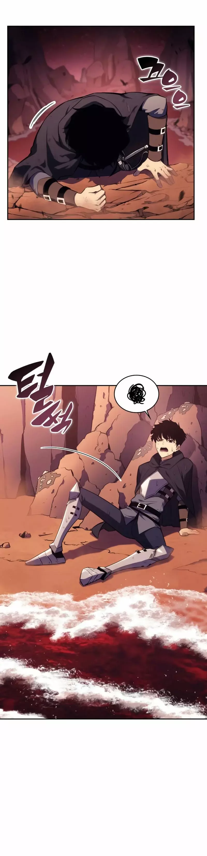 Read El asesino que retornó como el hijo del duque ES Manga Online