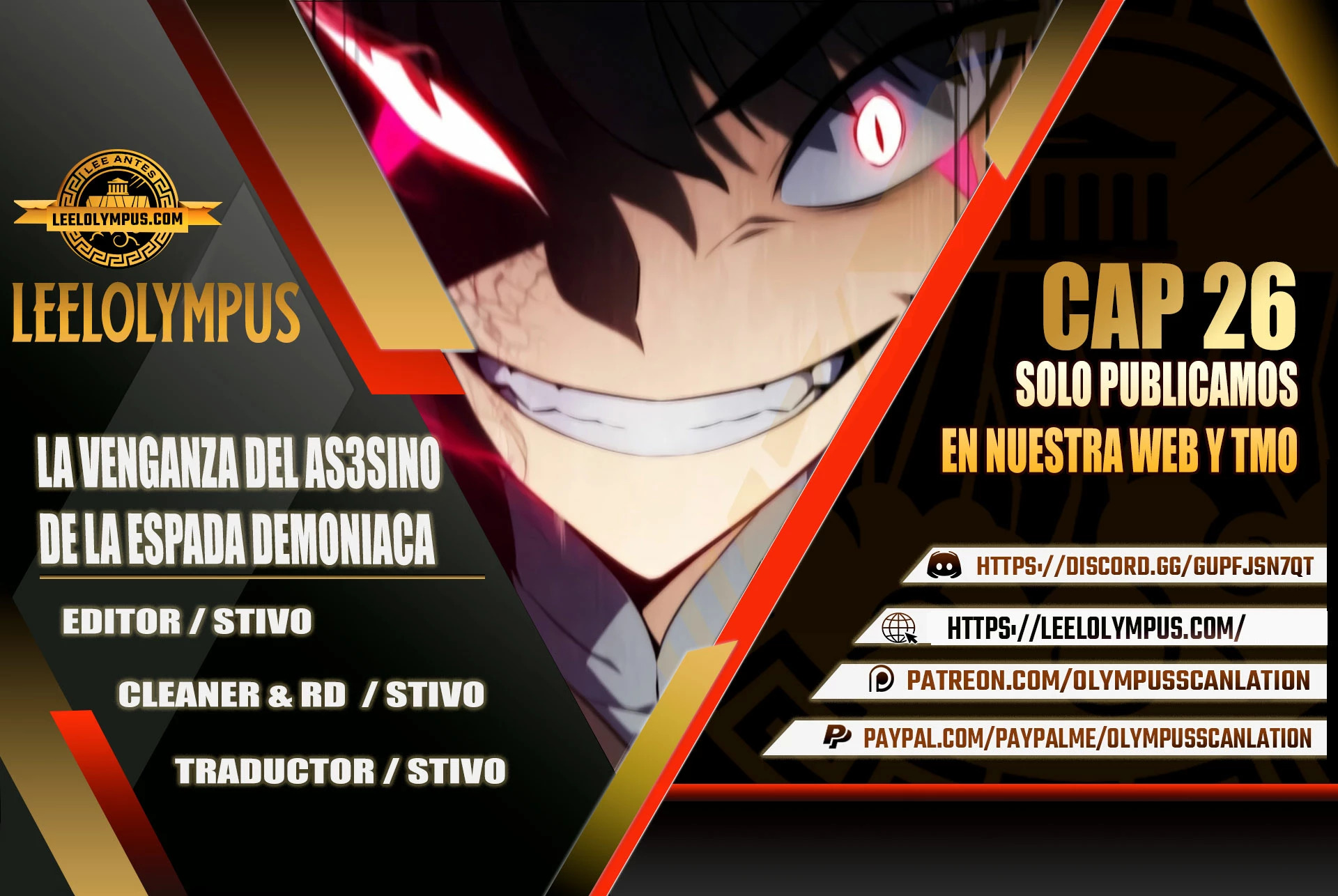 Read El asesino que retornó como el hijo del duque ES Manga Online