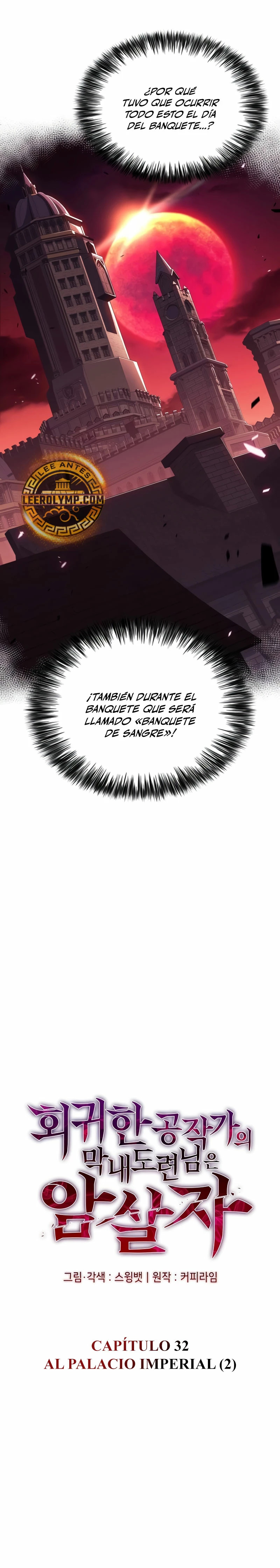 Read El asesino que retornó como el hijo del duque ES Manga Online