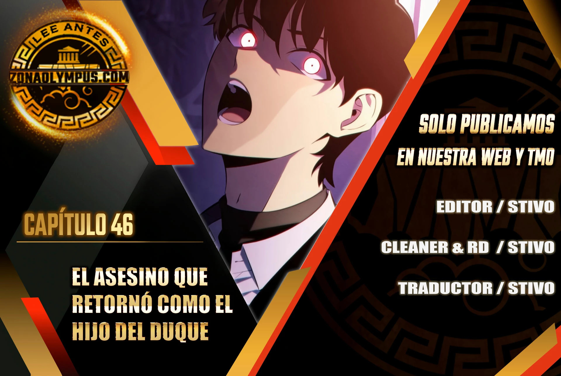 Read El asesino que retornó como el hijo del duque ES Manga Online