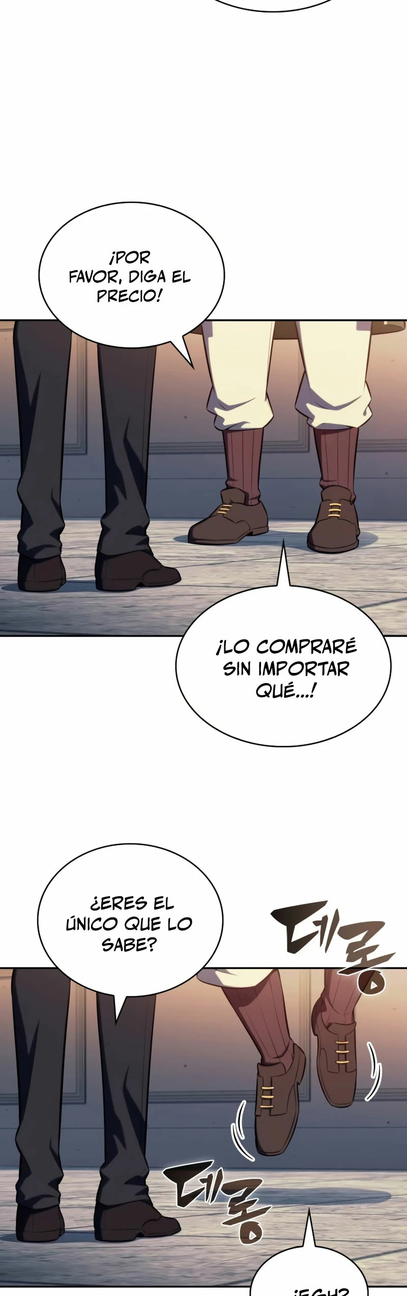 Read El asesino que retornó como el hijo del duque ES Manga Online