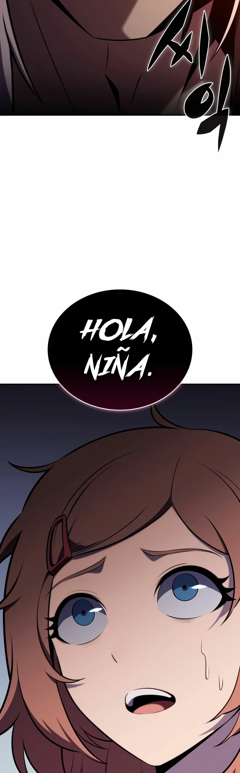 Read El asesino que retornó como el hijo del duque ES Manga Online