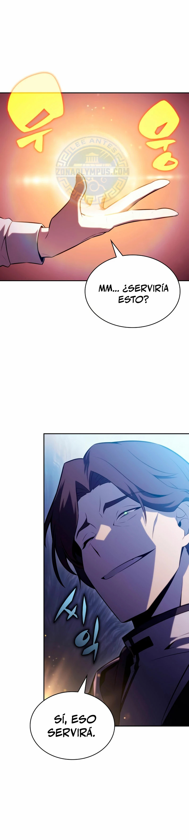 Read El asesino que retornó como el hijo del duque ES Manga Online