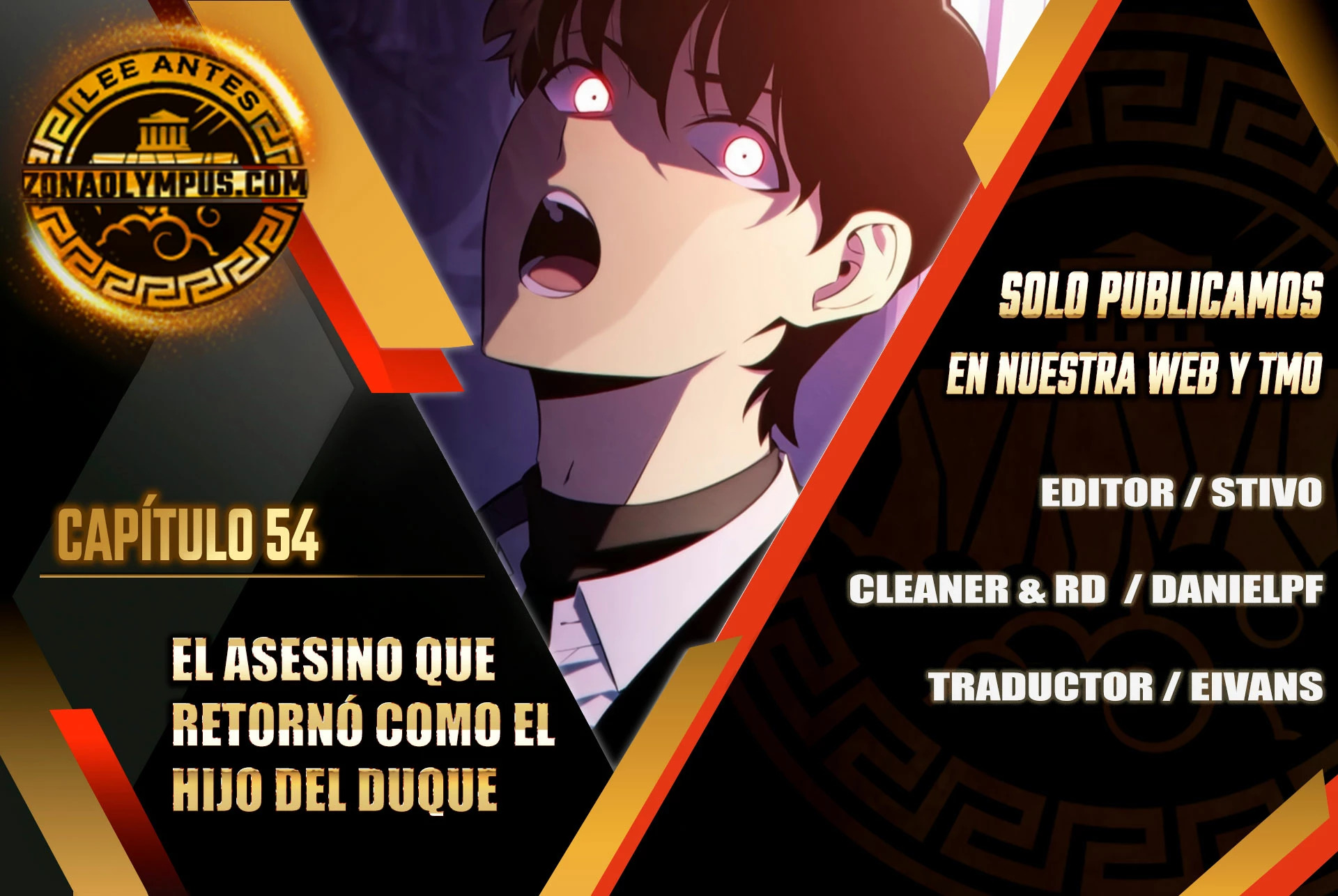 Read El asesino que retornó como el hijo del duque ES Manga Online