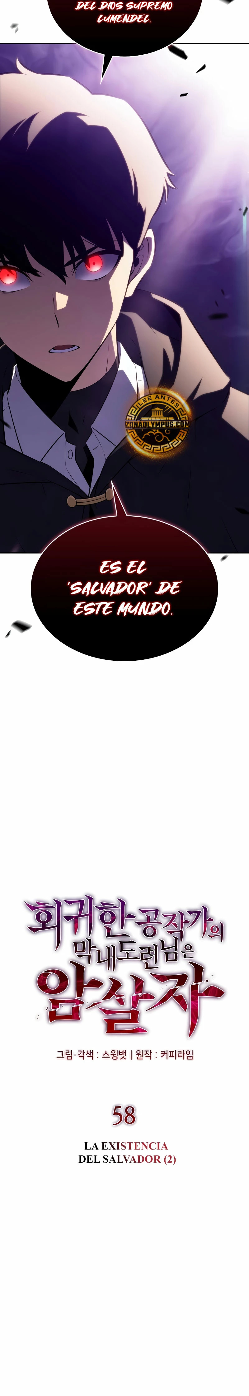 Read El asesino que retornó como el hijo del duque ES Manga Online