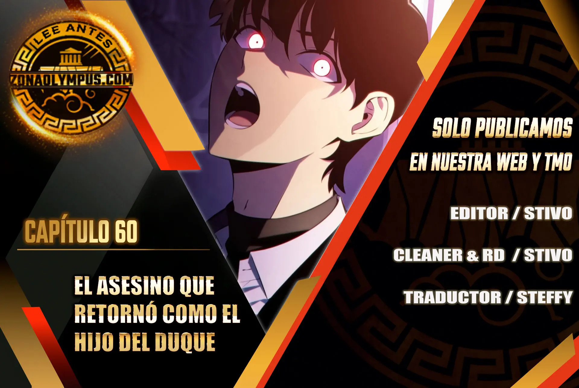 Read El asesino que retornó como el hijo del duque ES Manga Online