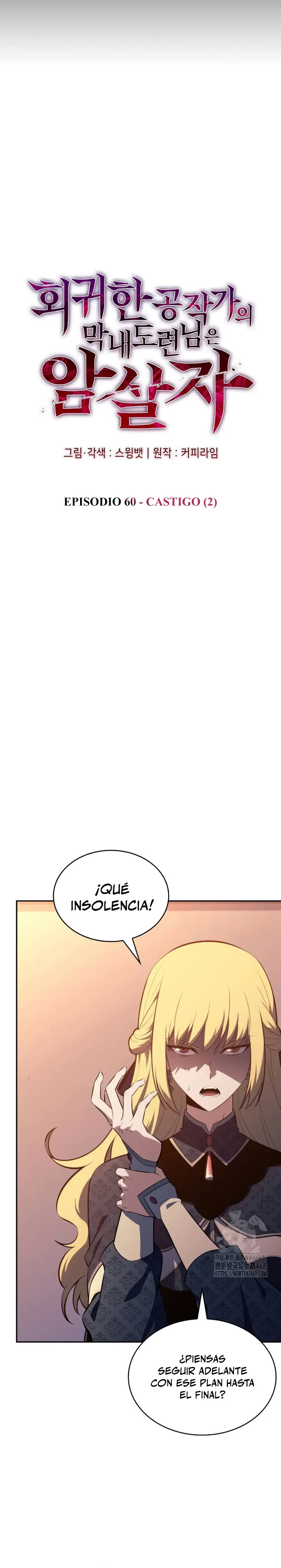 Read El asesino que retornó como el hijo del duque ES Manga Online