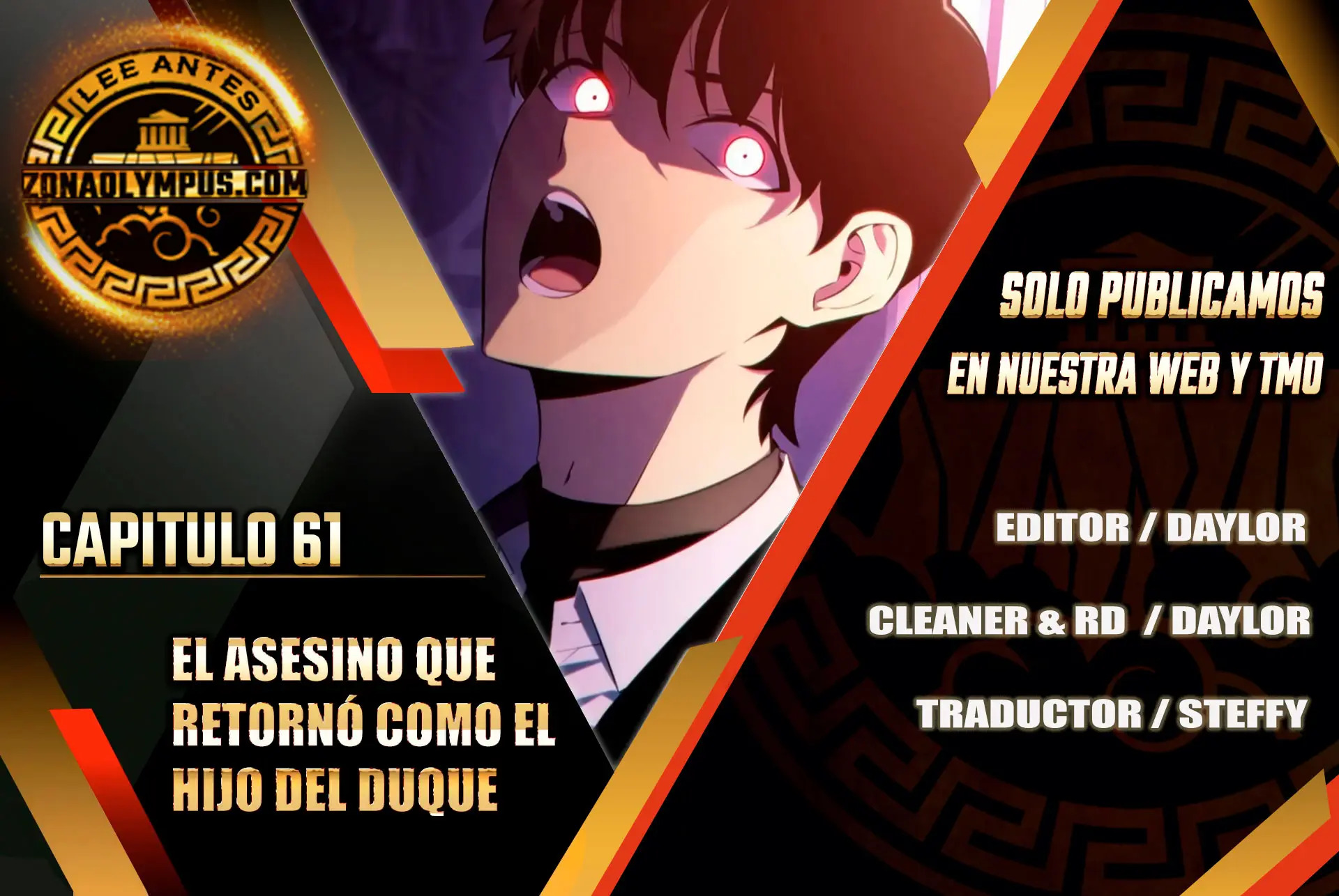 Read El asesino que retornó como el hijo del duque ES Manga Online