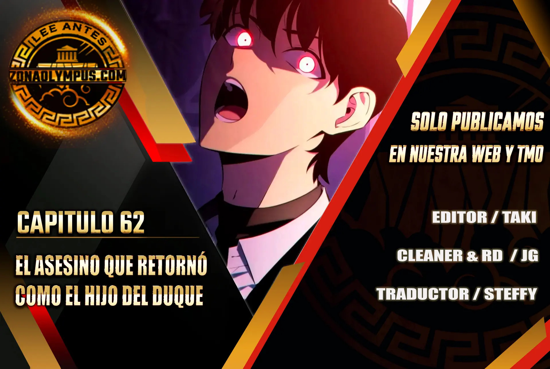 Read El asesino que retornó como el hijo del duque ES Manga Online