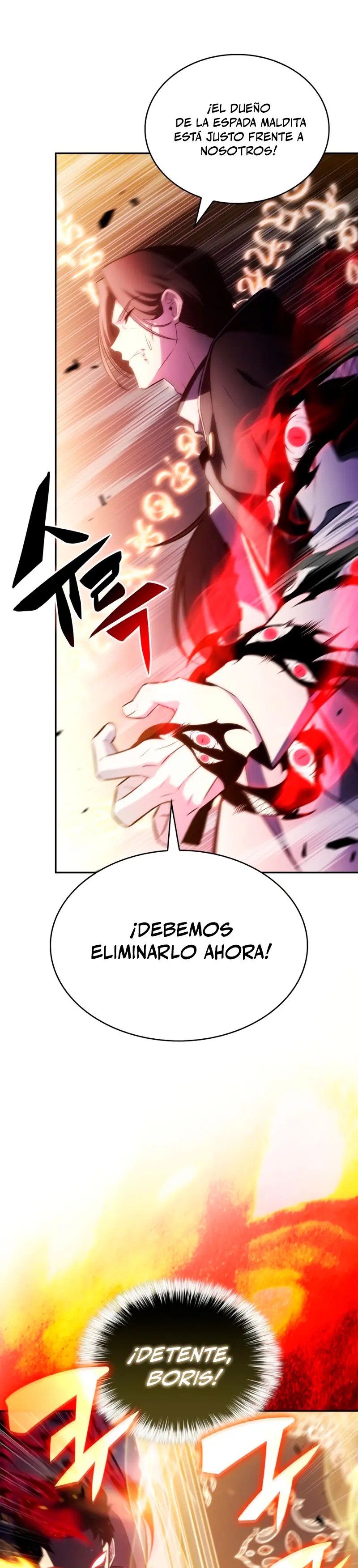 Read El asesino que retornó como el hijo del duque ES Manga Online