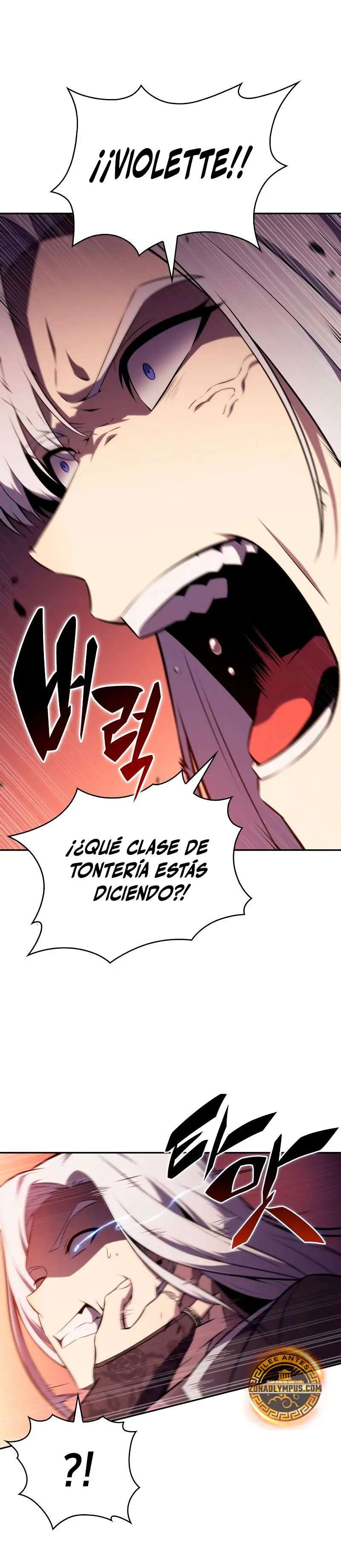 Read El asesino que retornó como el hijo del duque ES Manga Online