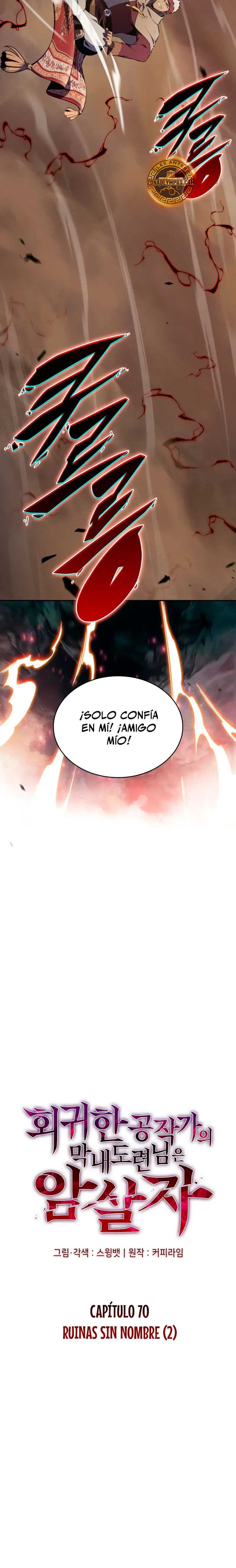Read El asesino que retornó como el hijo del duque ES Manga Online