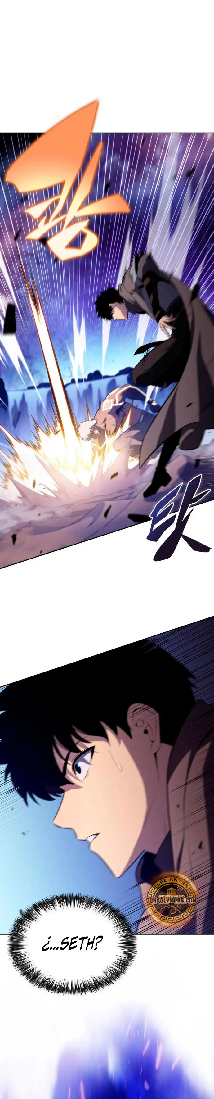 Read El asesino que retornó como el hijo del duque ES Manga Online