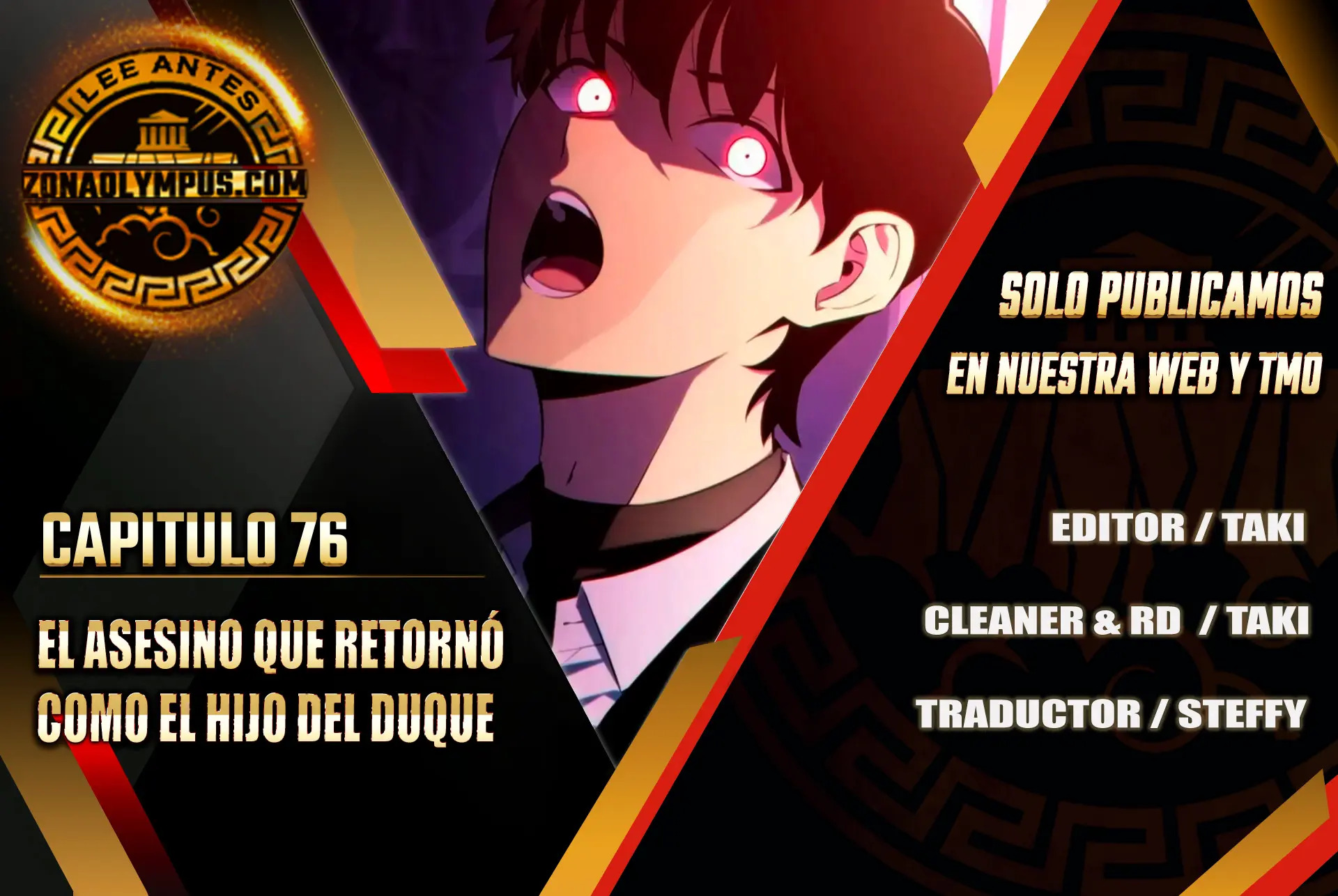 Read El asesino que retornó como el hijo del duque ES Manga Online