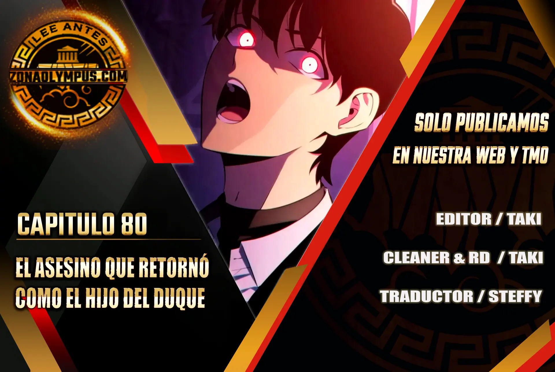 Read El asesino que retornó como el hijo del duque ES Manga Online