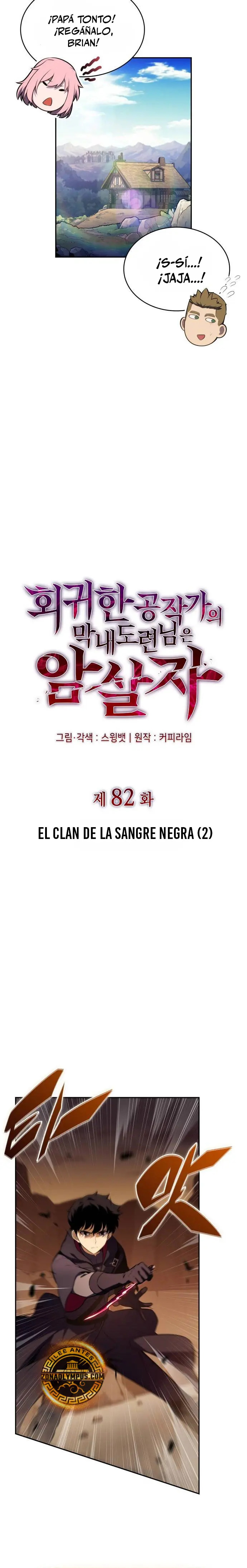 Read El asesino que retornó como el hijo del duque ES Manga Online