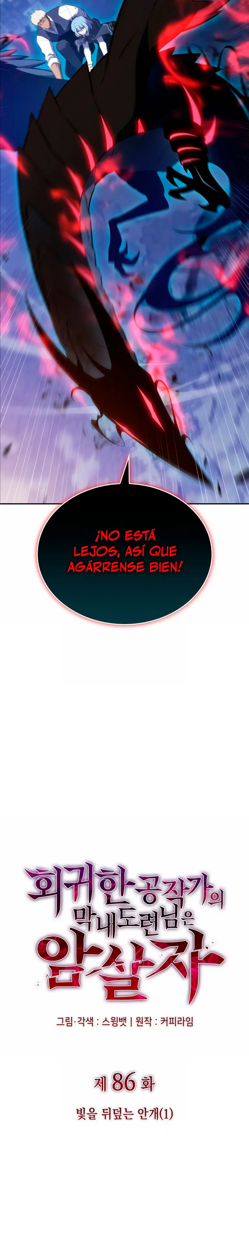 Read El asesino que retornó como el hijo del duque ES Manga Online
