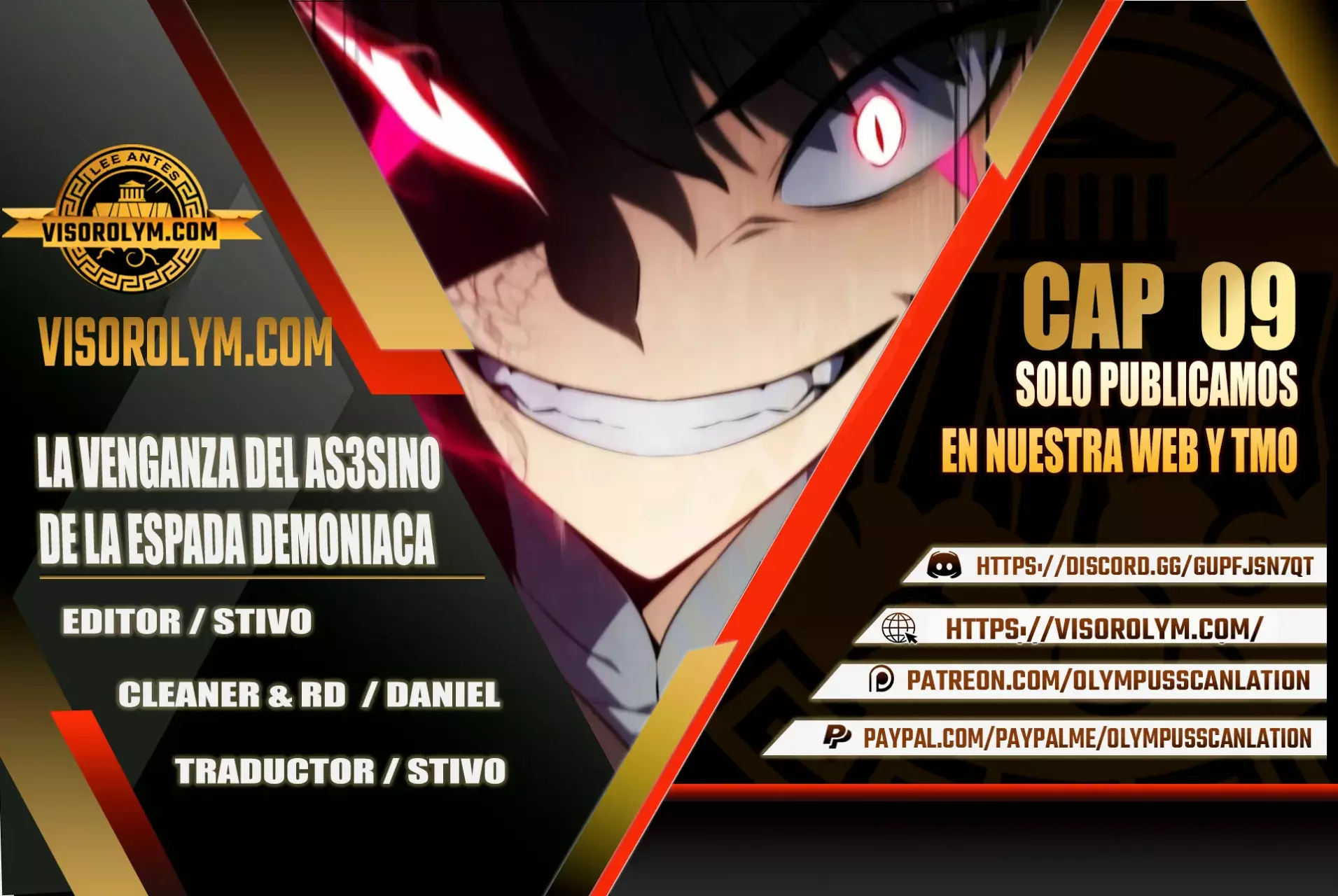 Read El asesino que retornó como el hijo del duque ES Manga Online