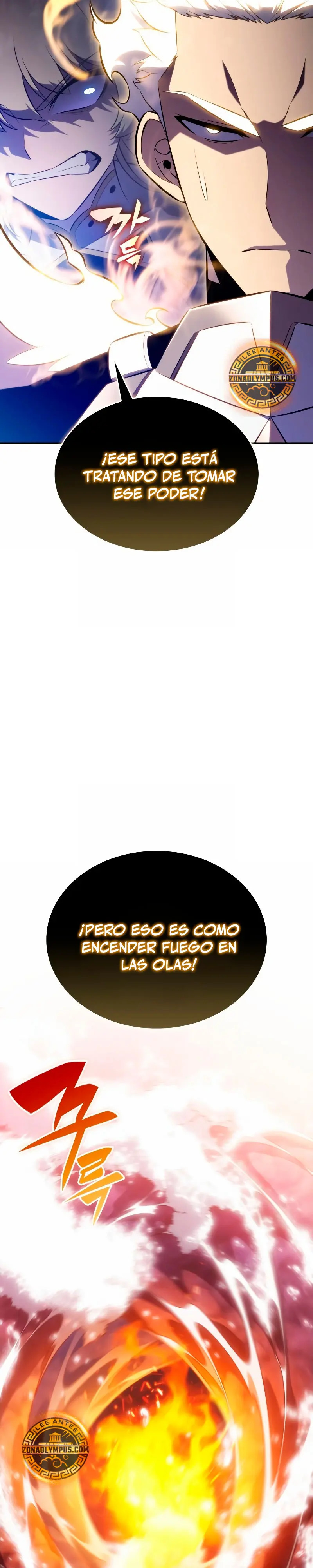 Read El asesino que retornó como el hijo del duque ES Manga Online