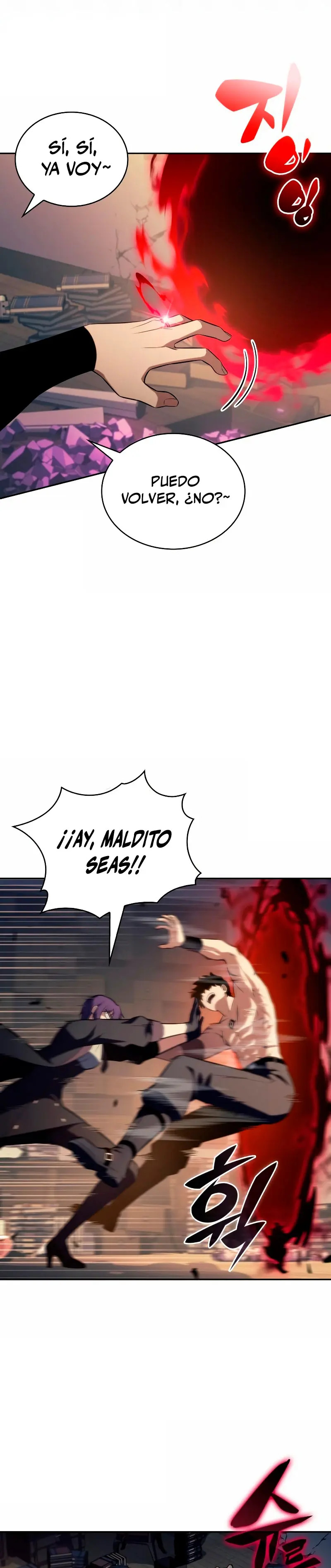 Read El asesino que retornó como el hijo del duque ES Manga Online