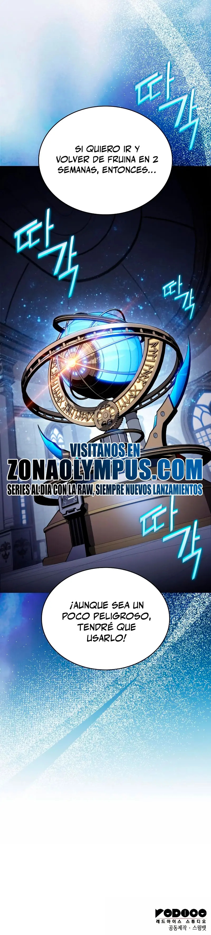 Read El asesino que retornó como el hijo del duque ES Manga Online