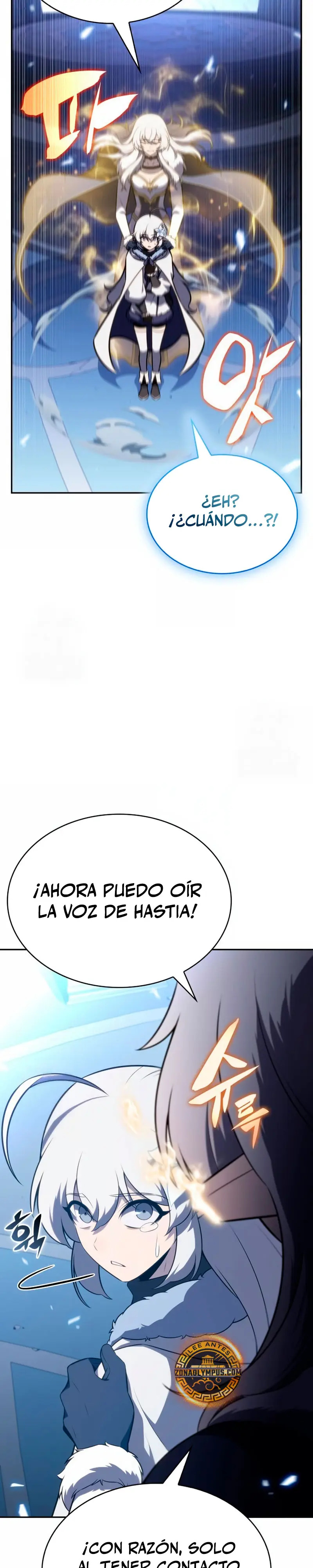Read El asesino que retornó como el hijo del duque ES Manga Online