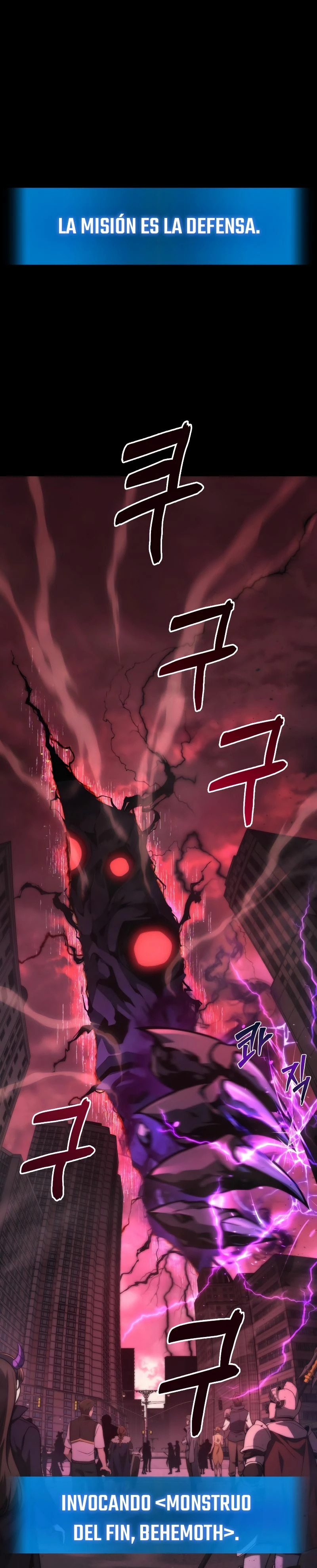 Read El dios marcial que regresó al nivel 2 ES Manga Online
