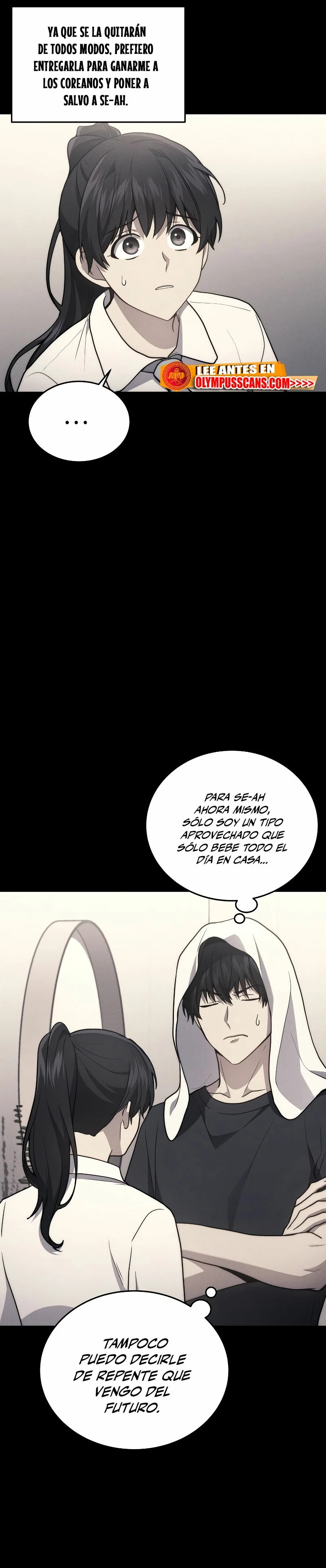 Read El dios marcial que regresó al nivel 2 ES Manga Online