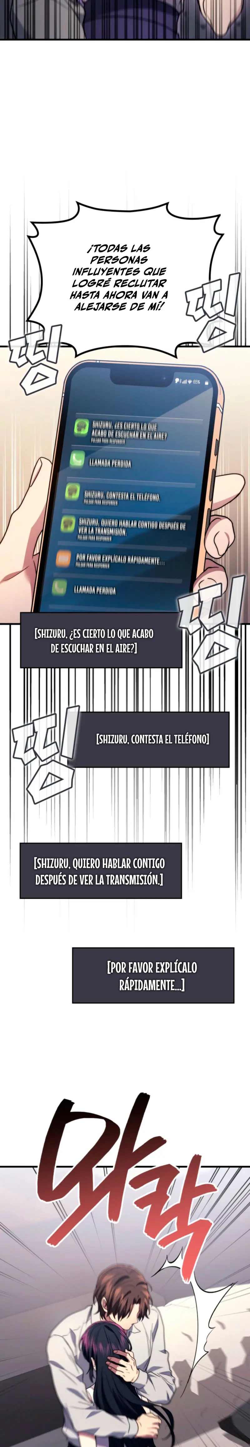 Read El dios marcial que regresó al nivel 2 ES Manga Online
