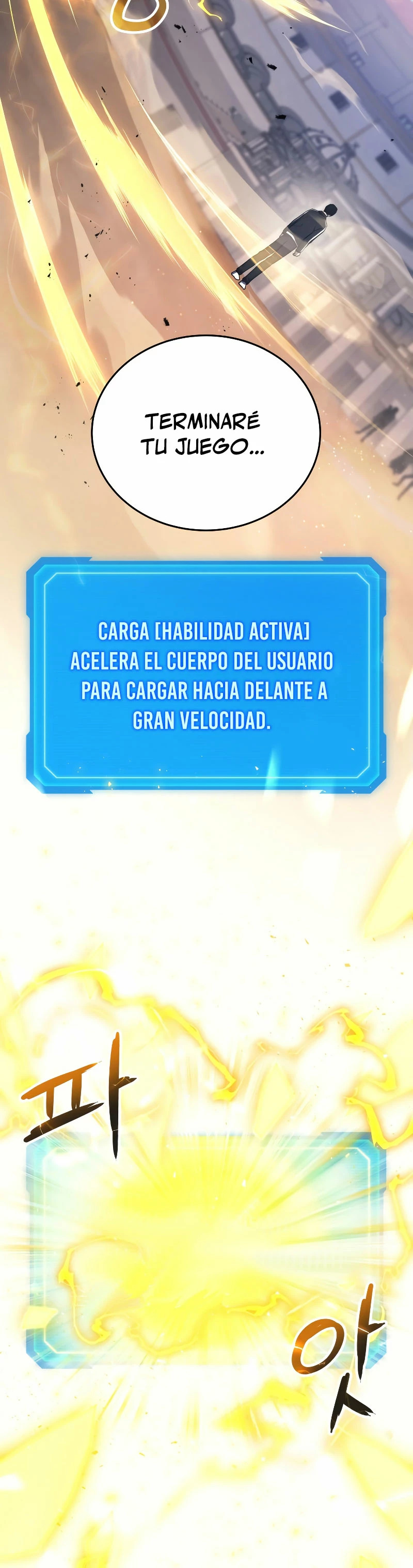 Read El dios marcial que regresó al nivel 2 ES Manga Online