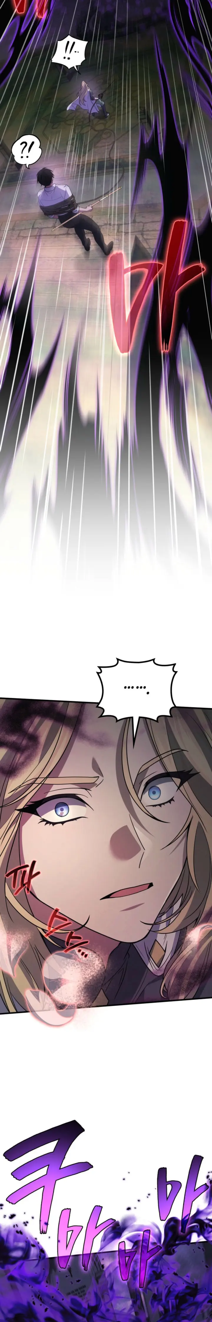 Read El dios marcial que regresó al nivel 2 ES Manga Online