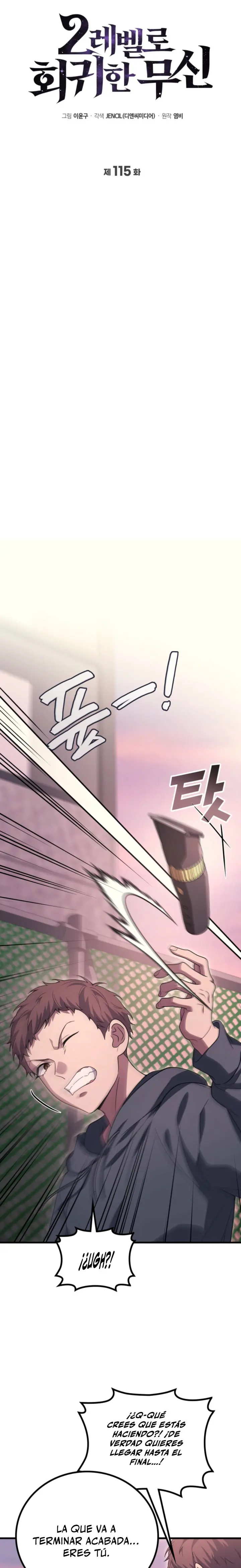 Read El dios marcial que regresó al nivel 2 ES Manga Online