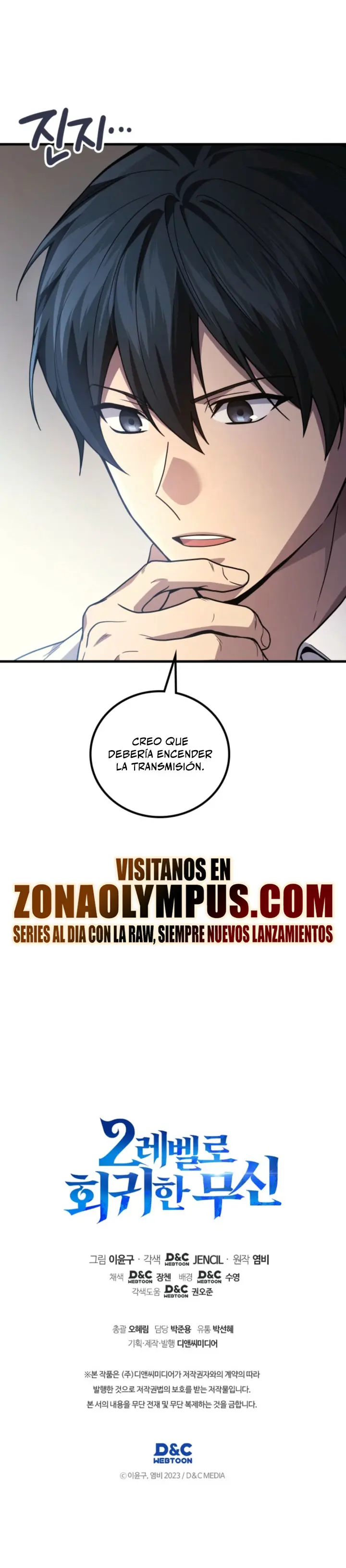 Read El dios marcial que regresó al nivel 2 ES Manga Online