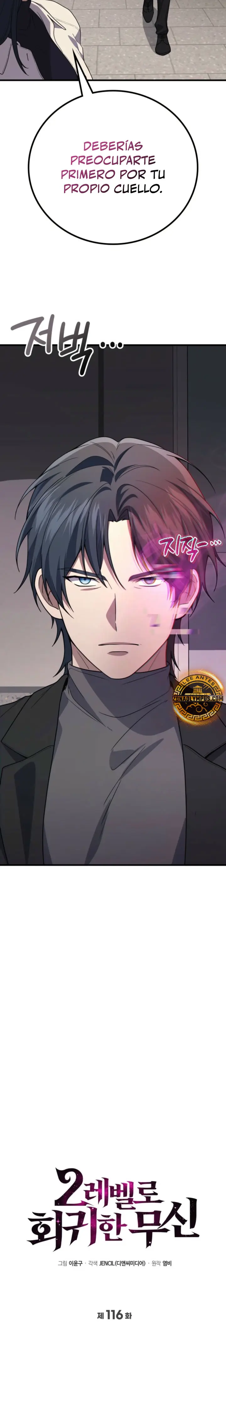 Read El dios marcial que regresó al nivel 2 ES Manga Online