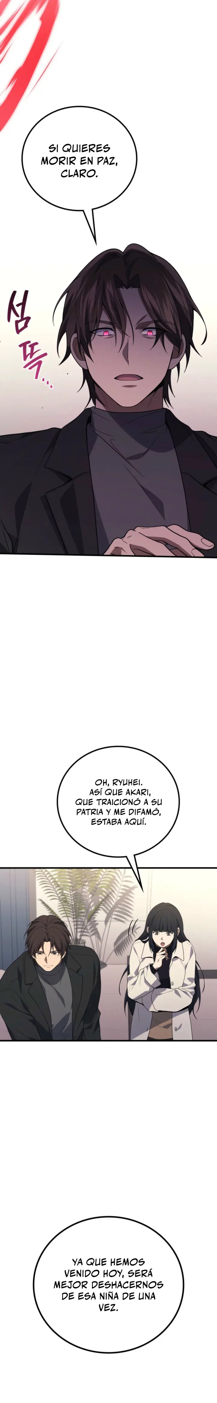 Read El dios marcial que regresó al nivel 2 ES Manga Online