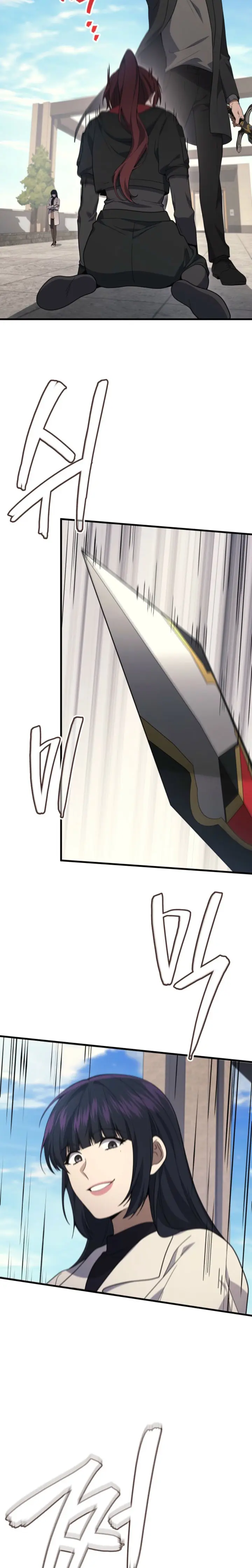 Read El dios marcial que regresó al nivel 2 ES Manga Online