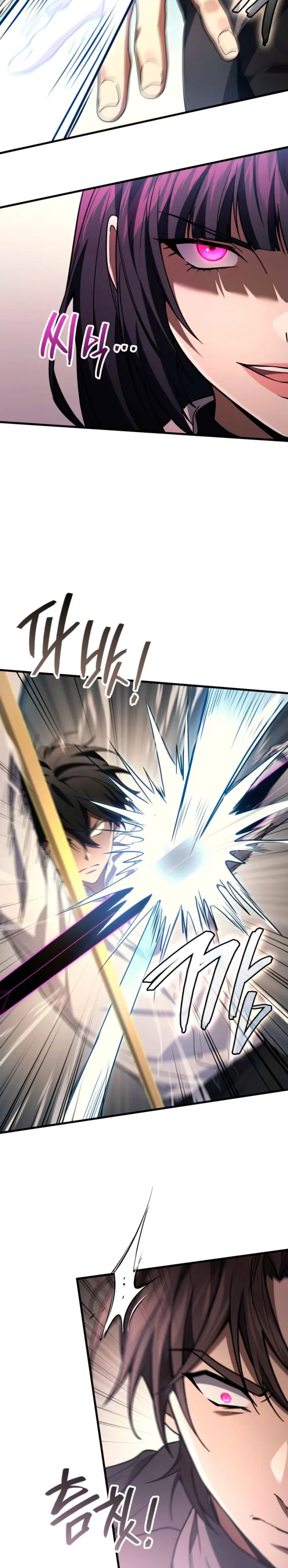 Read El dios marcial que regresó al nivel 2 ES Manga Online