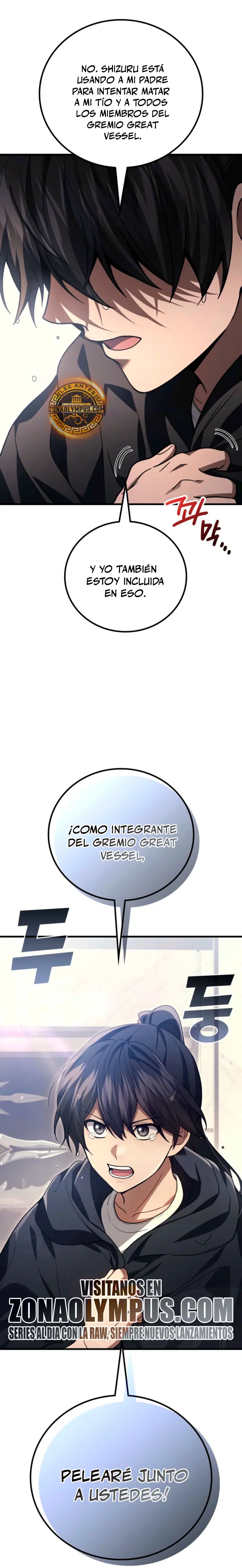 Read El dios marcial que regresó al nivel 2 ES Manga Online