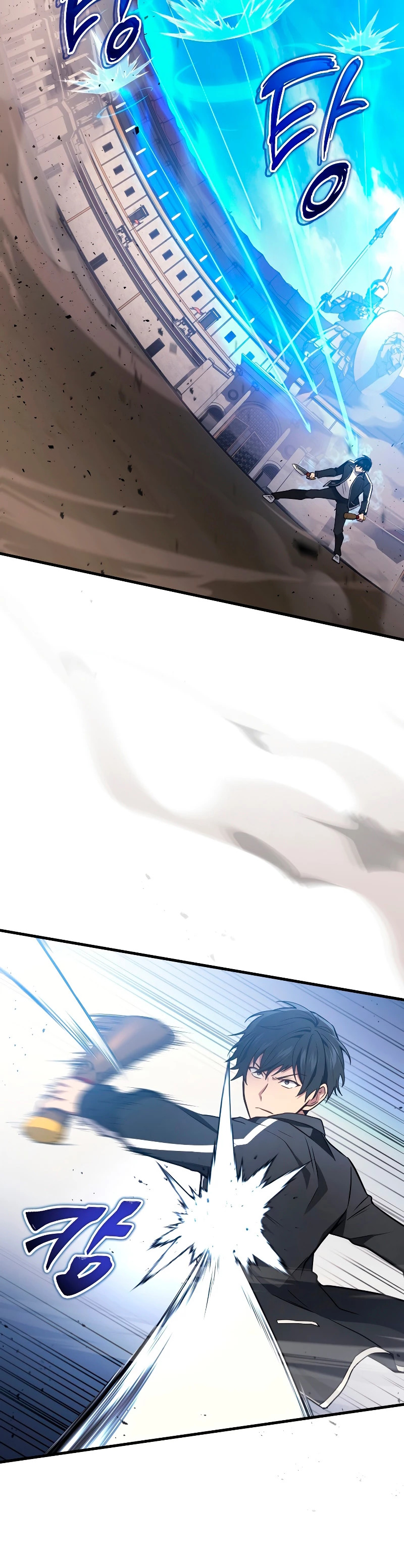 Read El dios marcial que regresó al nivel 2 ES Manga Online