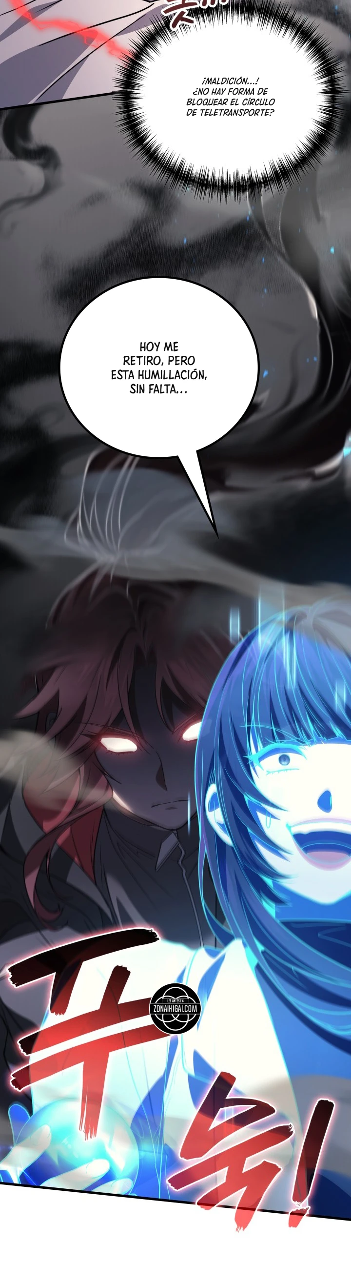 Read El dios marcial que regresó al nivel 2 ES Manga Online