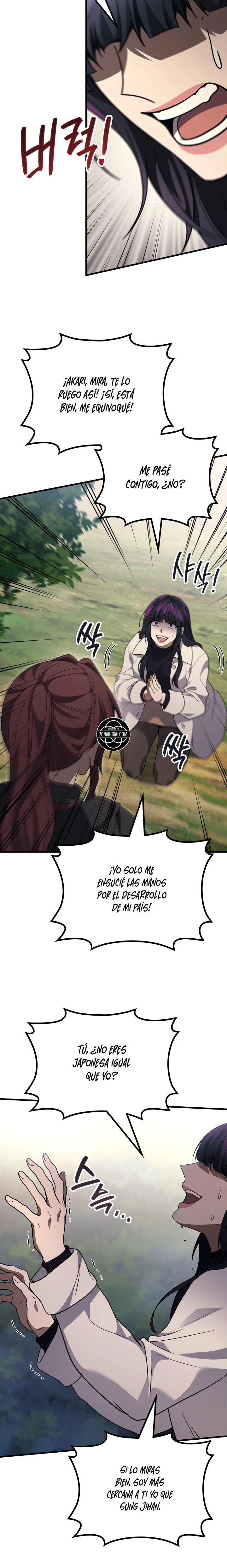 Read El dios marcial que regresó al nivel 2 ES Manga Online