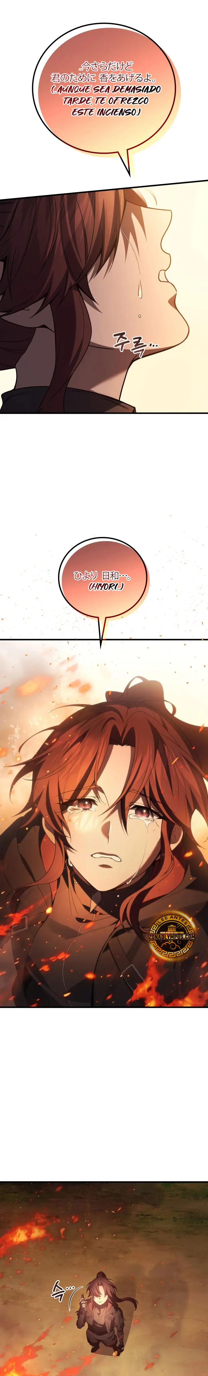 Read El dios marcial que regresó al nivel 2 ES Manga Online