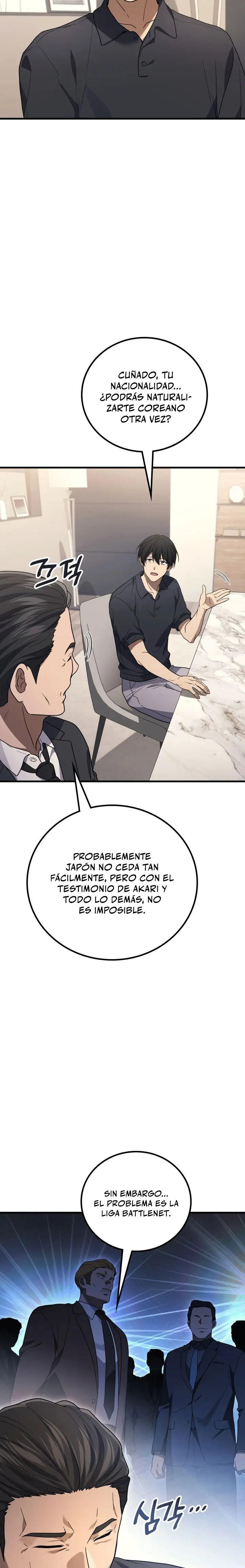 Read El dios marcial que regresó al nivel 2 ES Manga Online